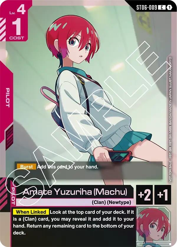 Amate Yuzuriha (Machu) (ST06 Release Event) (ST06-009) (GCG-PR)