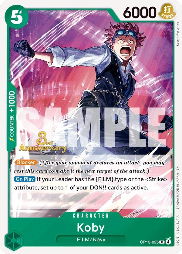 Image for Koby (OP13-025) (OP13 ANN) - One Piece Card Game