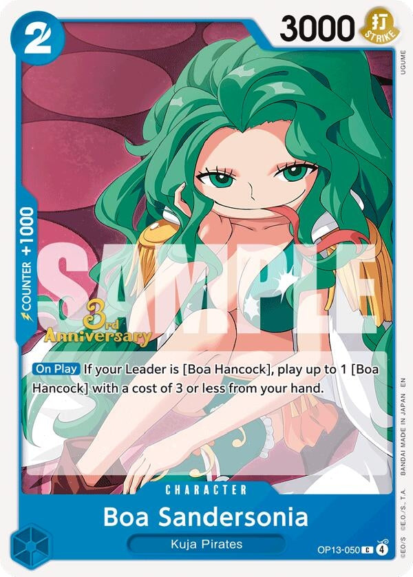 Boa Sandersonia (OP13-050) (OP13 ANN)