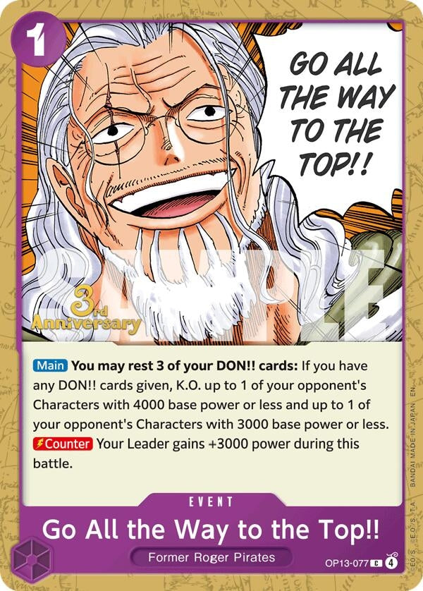 Image for Go All the Way to the Top!! (OP13-077) (OP13 ANN) - One Piece Card Game