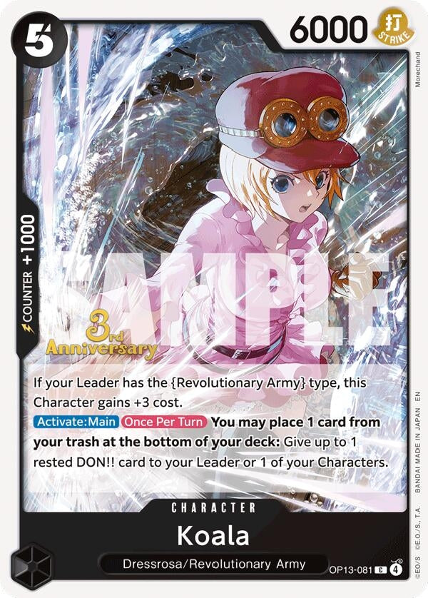 Koala (OP13-081) (OP13 ANN)
