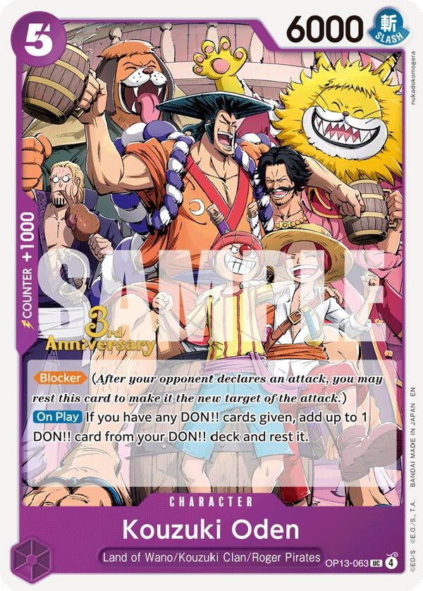 Kouzuki Oden (OP13-063) (OP13 ANN)