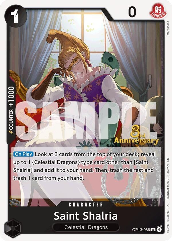 Saint Shalria (OP13-086) (OP13 ANN)