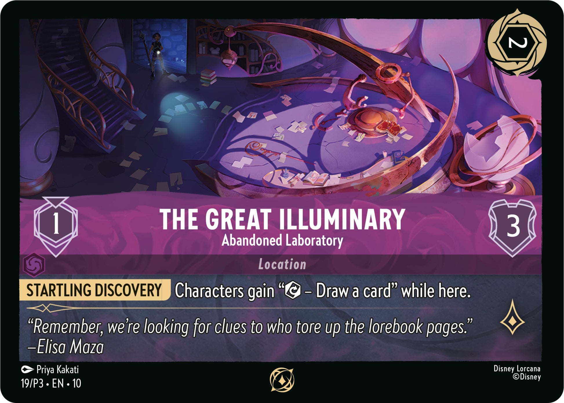 The Great Illuminary - Abandoned Laboratory (19) (DLPC)