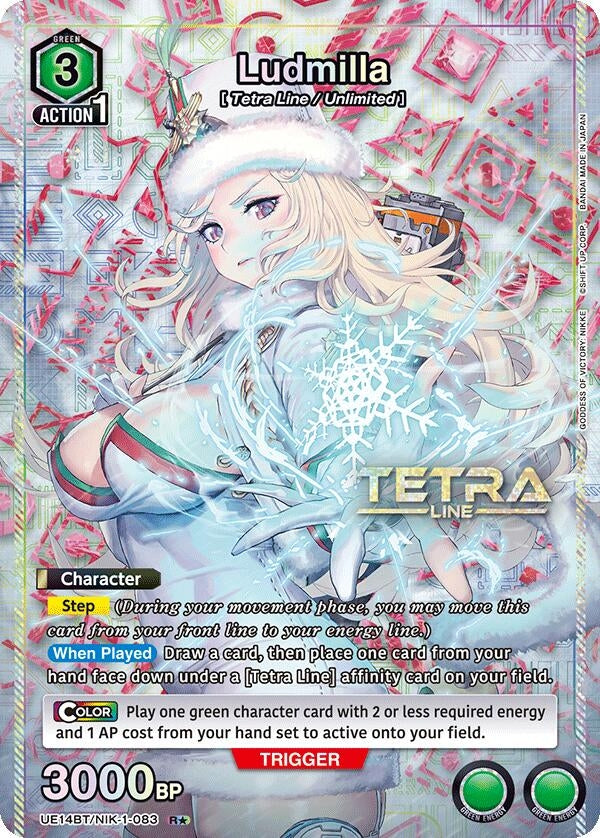 Ludmilla (R*) (UE14BT/NIK-1-083) (UE14BT)