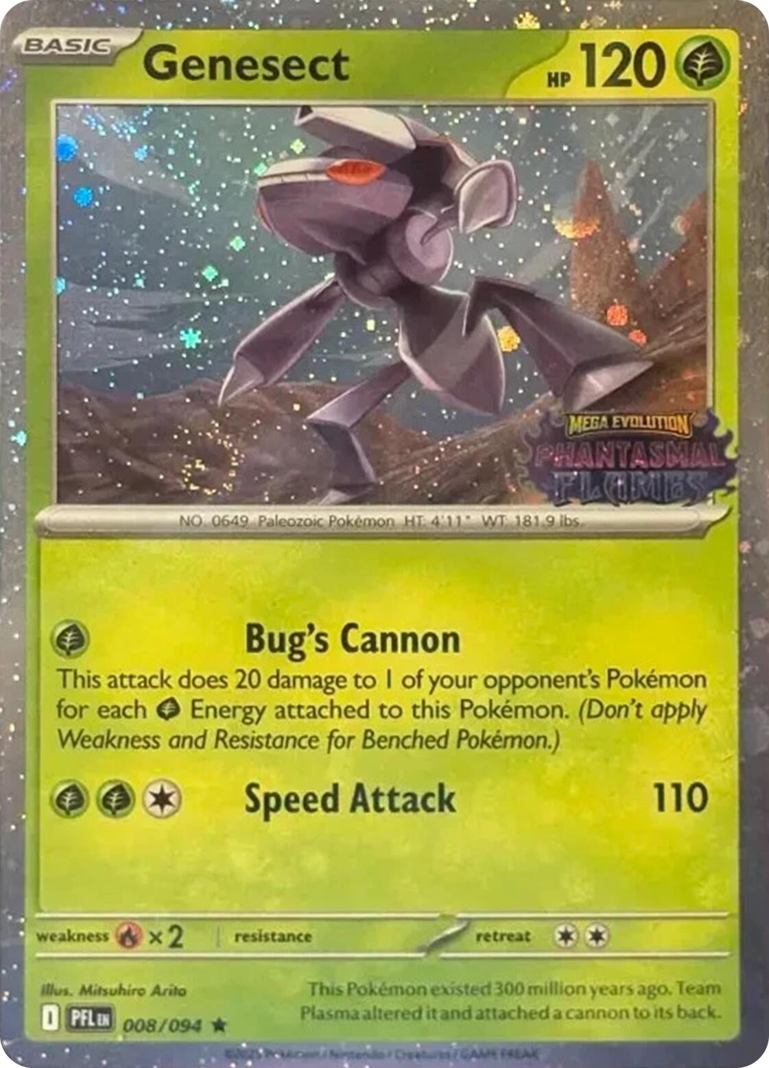Genesect (Cosmos Holo) (Best Buy Exclusive) (008/094) (MCAP)