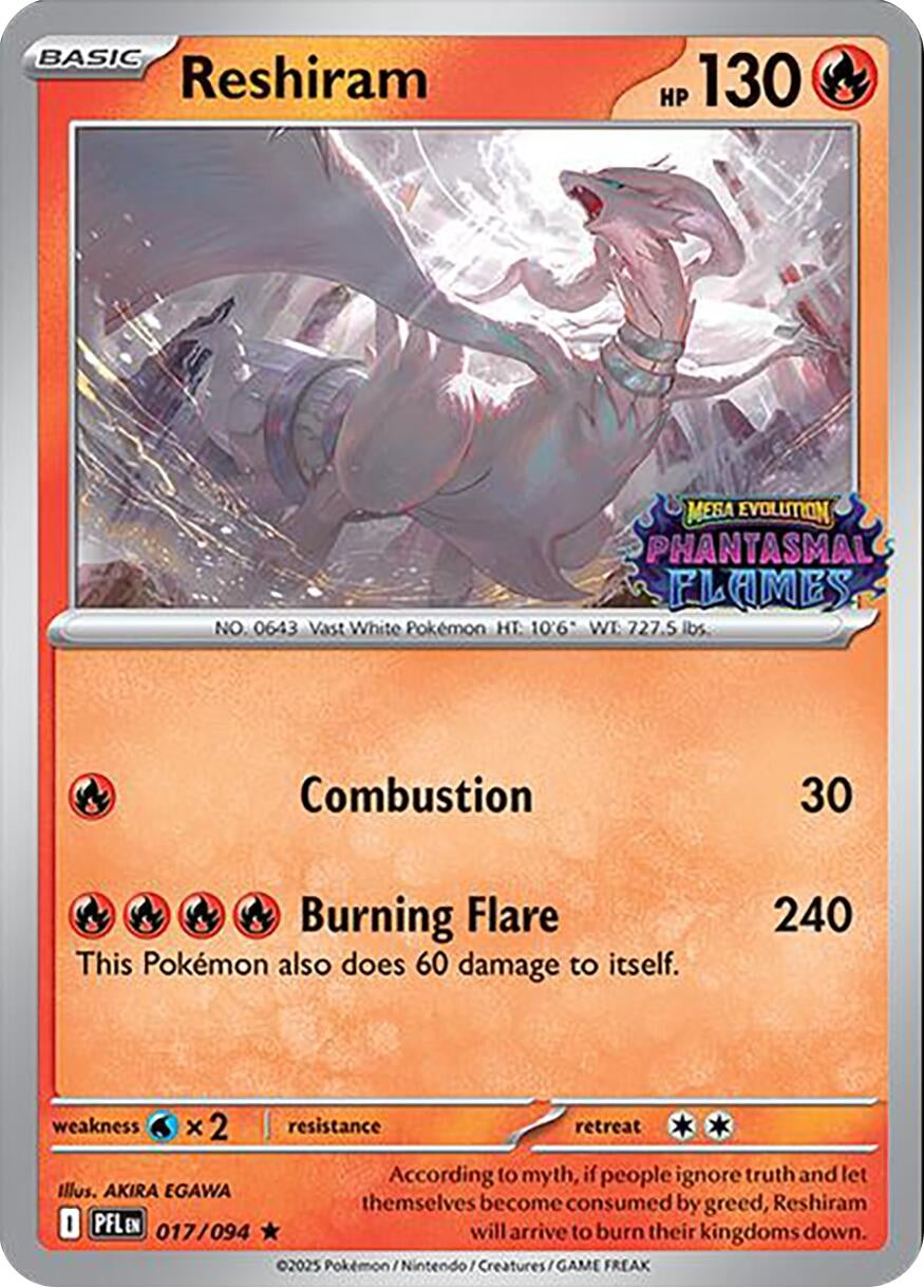 Reshiram (Phantasmal Flames Stamped) (017/094) (MCAP)