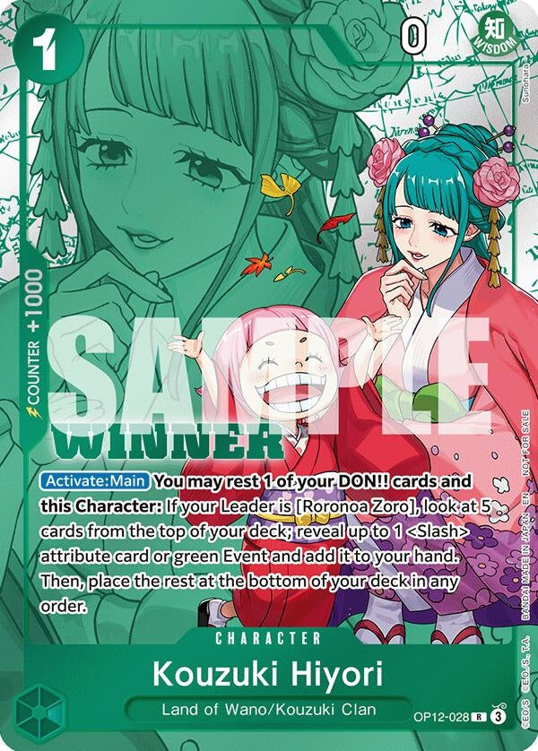 Kouzuki Hiyori (Winner Pack 2026 Vol. 1) (OP12-028) (OP-PR)