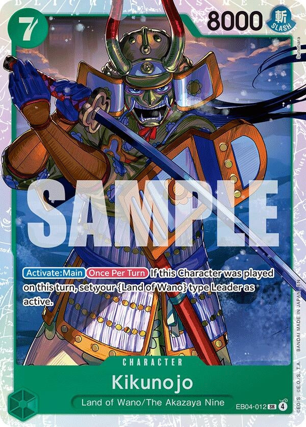 Kikunojo - EB04-012 (EB04-012) (OP14)
