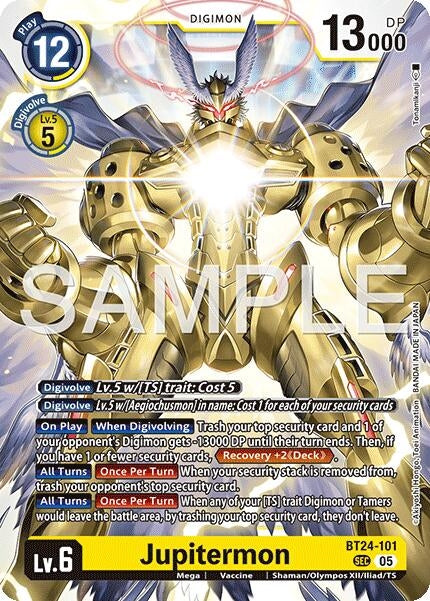 Jupitermon (BT24-101 SEC) (BT-24)