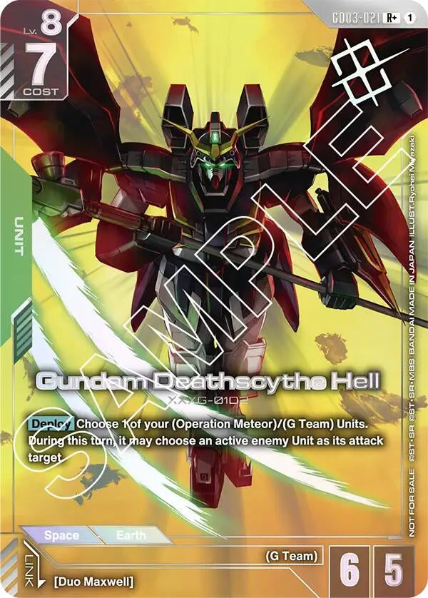 Gundam Deathscythe Hell (Store Tournament Winner Pack 03) (GD03-021) (GCG-PR)