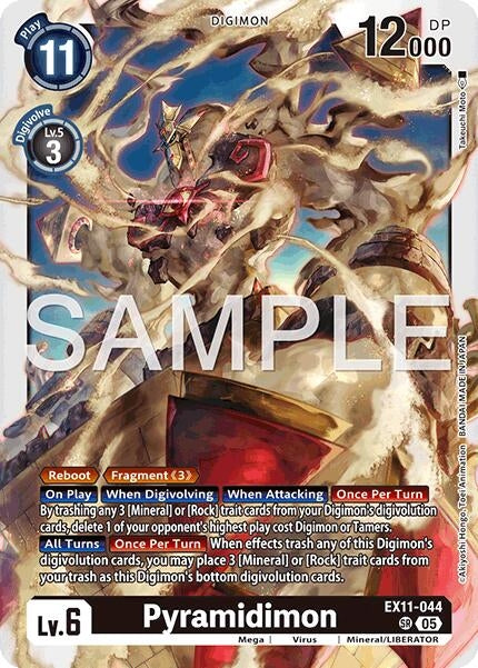 Pyramidimon (EX11-044 SR) (EX-11)