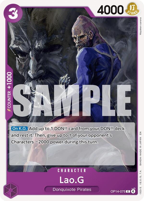 Image for Lao.G (OP14-075) (OP14) - One Piece Card Game