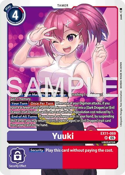 Yuuki (EX11-069 SR) (EX-11)