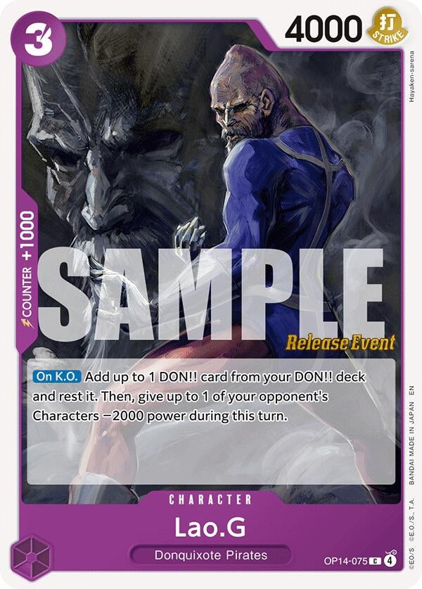 Image for Lao.G (OP14-075) (OP14 RE) - One Piece Card Game