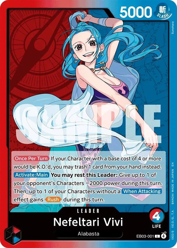 Nefeltari Vivi (001) (EB03-001) (EB-03-04)