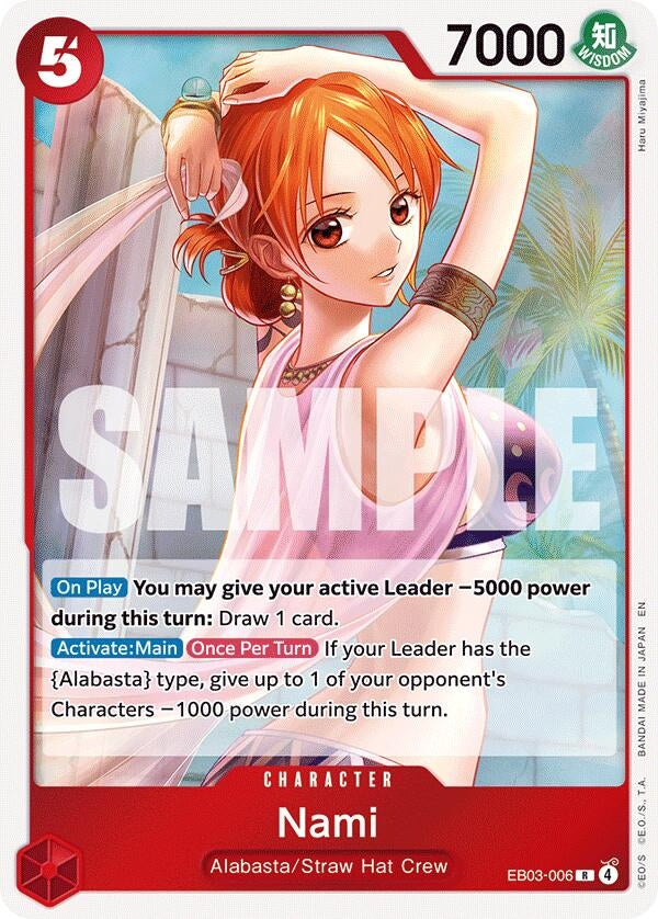 Nami (006) (EB03-006) (EB-03-04)