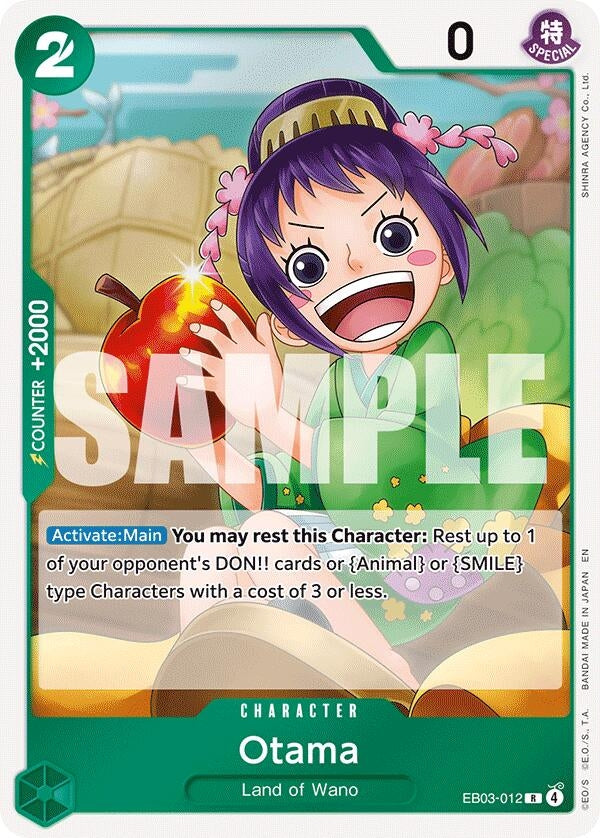 Otama (EB03-012) (EB-03-04)
