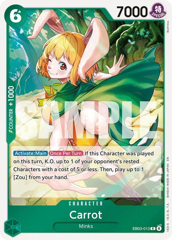 Carrot (EB03-013) (EB-03-04)