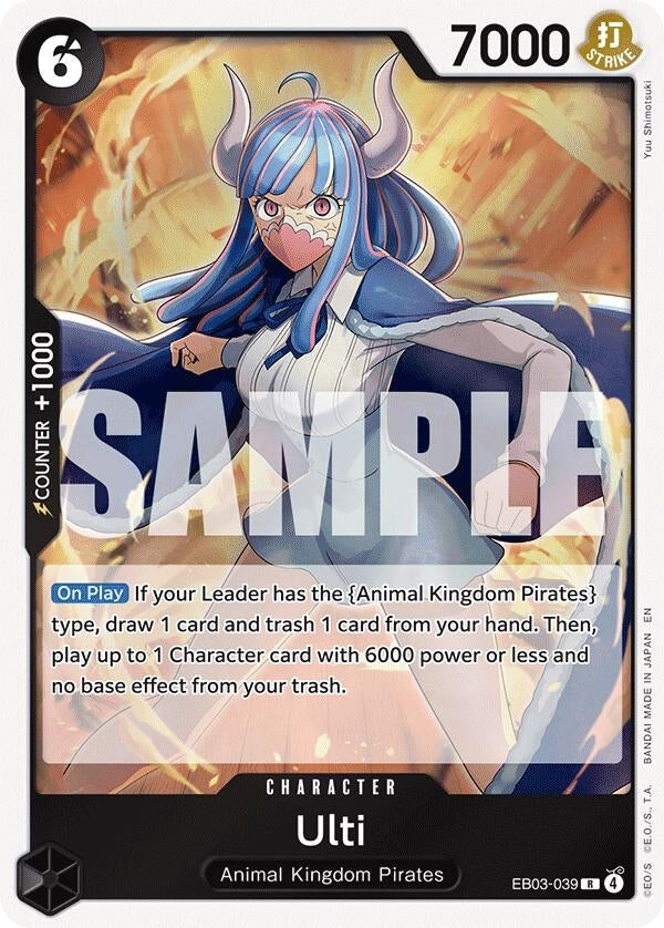 Image for Ulti (EB03-039) (EB-03-04) - One Piece Card Game