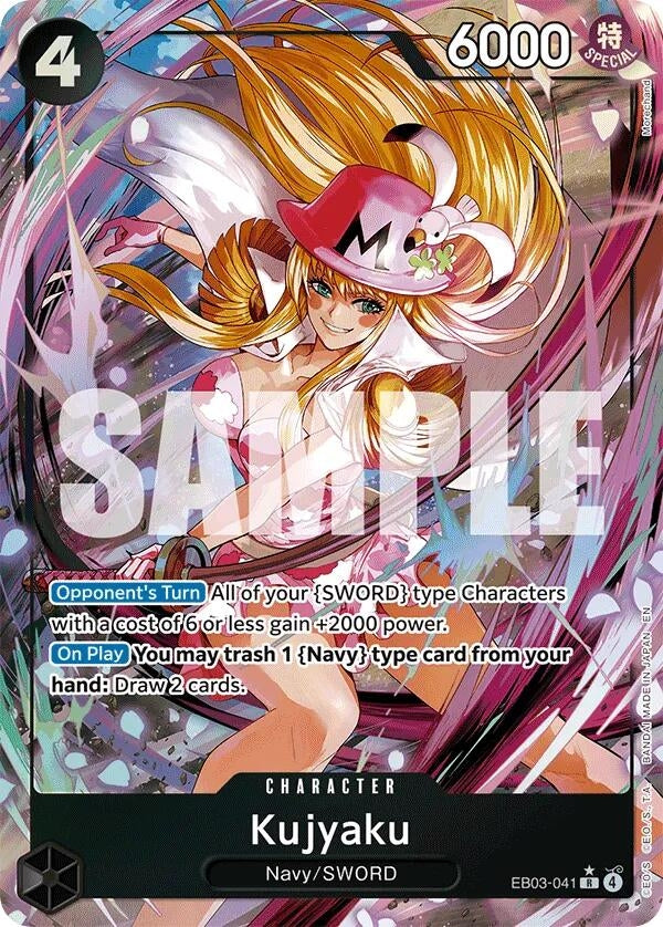 Kujyaku (Alternate Art) (EB03-041) (EB-03-04)