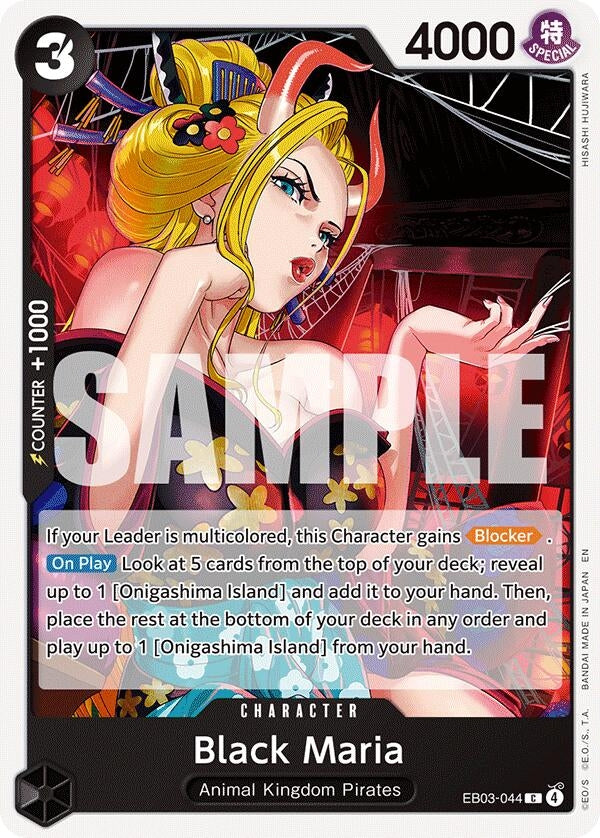 Black Maria (EB03-044) (EB-03-04)