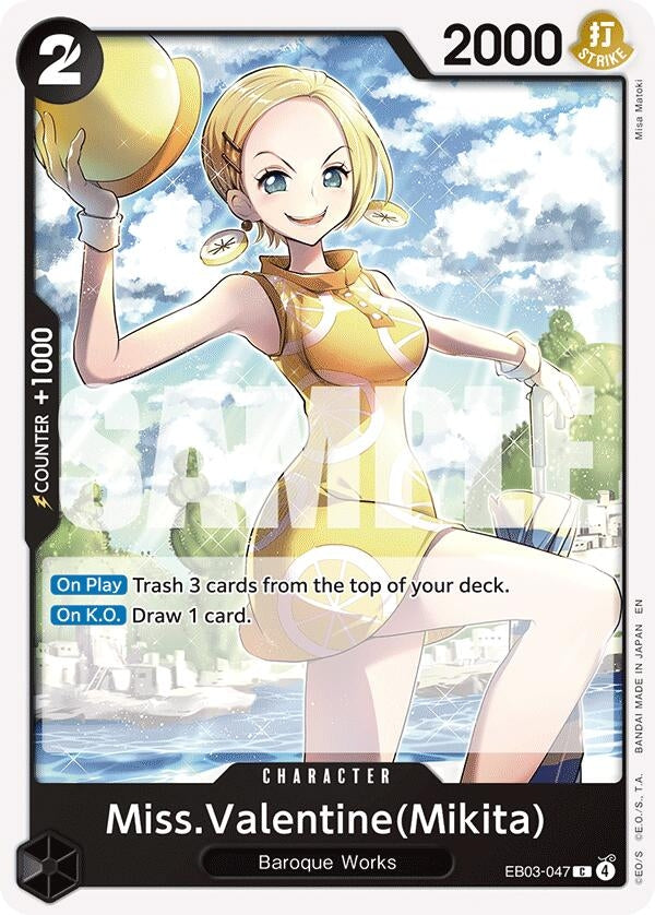 Miss.Valentine(Mikita) (EB03-047) (EB-03-04)