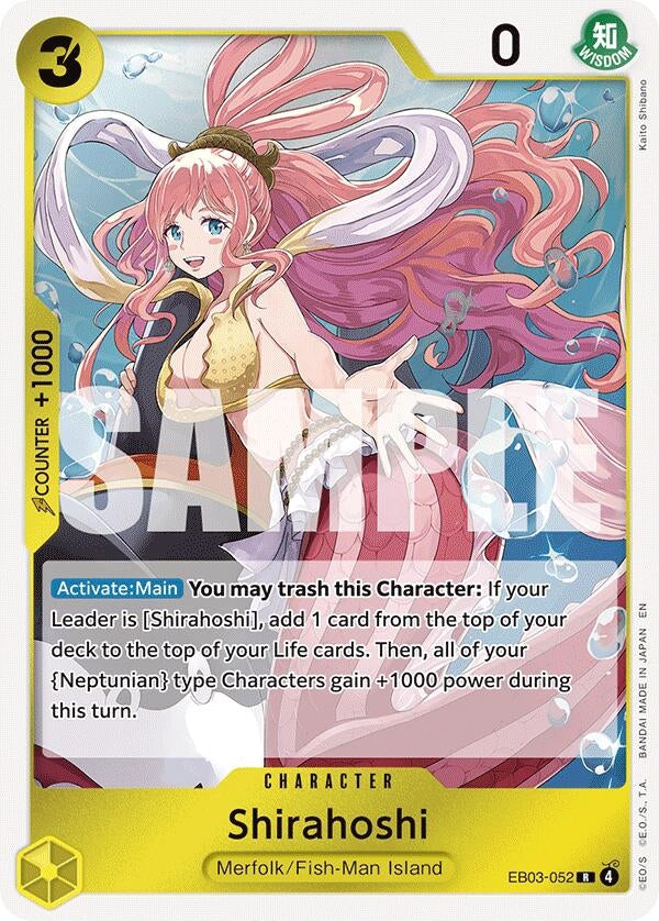 Shirahoshi (EB03-052) (EB-03-04)