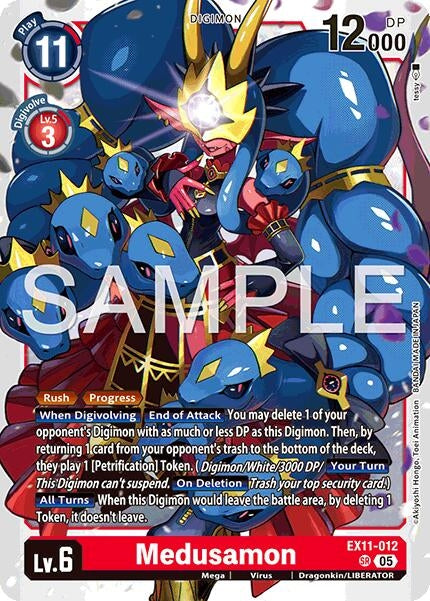 Medusamon (EX11-012 SR) (EX-11)