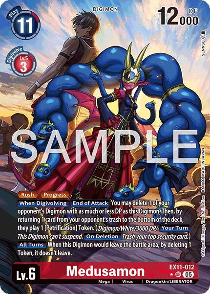Medusamon (Alternate Art) (EX11-012 SR) (EX-11)