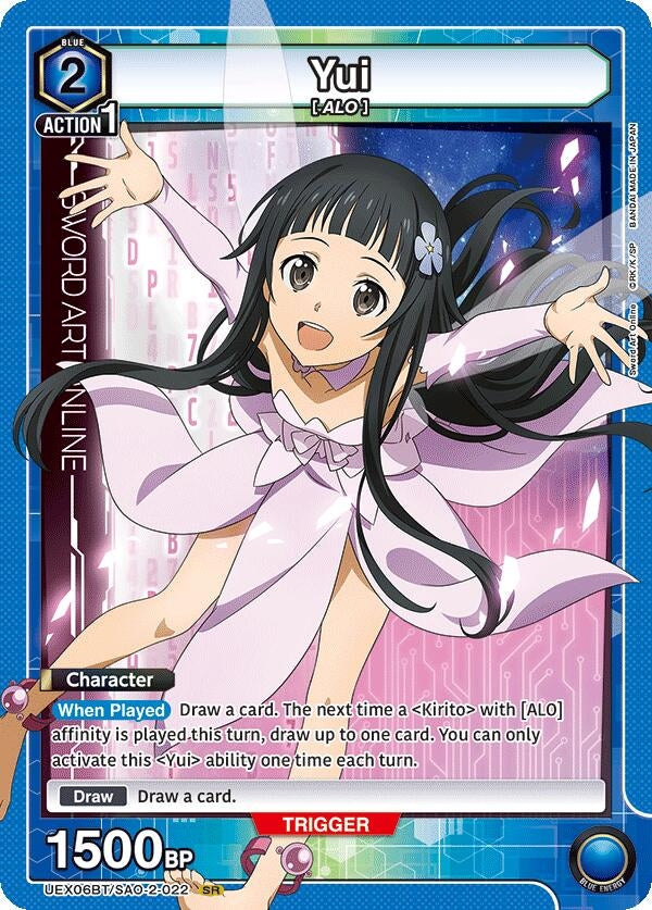 Yui (022) (UEX06BT/SAO-2-022) (UEX06BT)