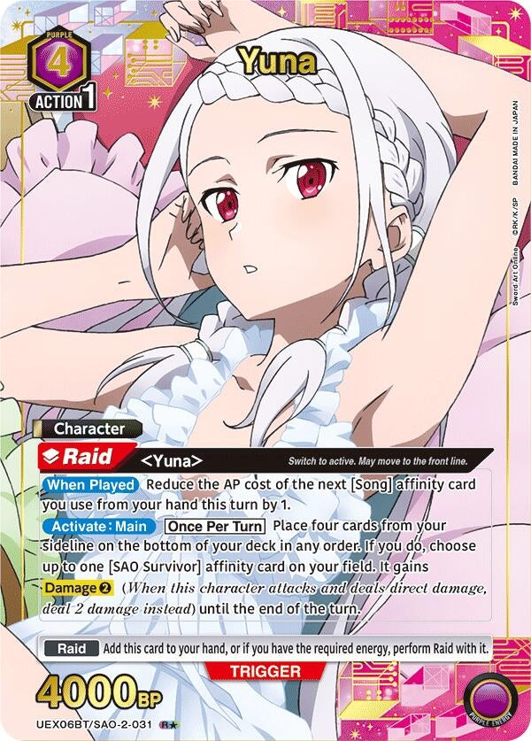 Yuna (031) (R*) (UEX06BT/SAO-2-031) (UEX06BT)