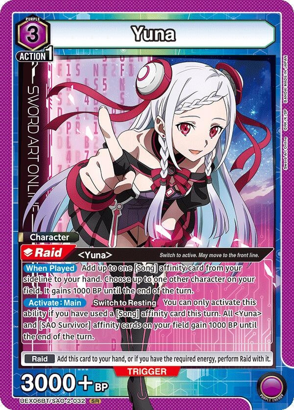 Yuna (032) (UEX06BT/SAO-2-032) (UEX06BT)