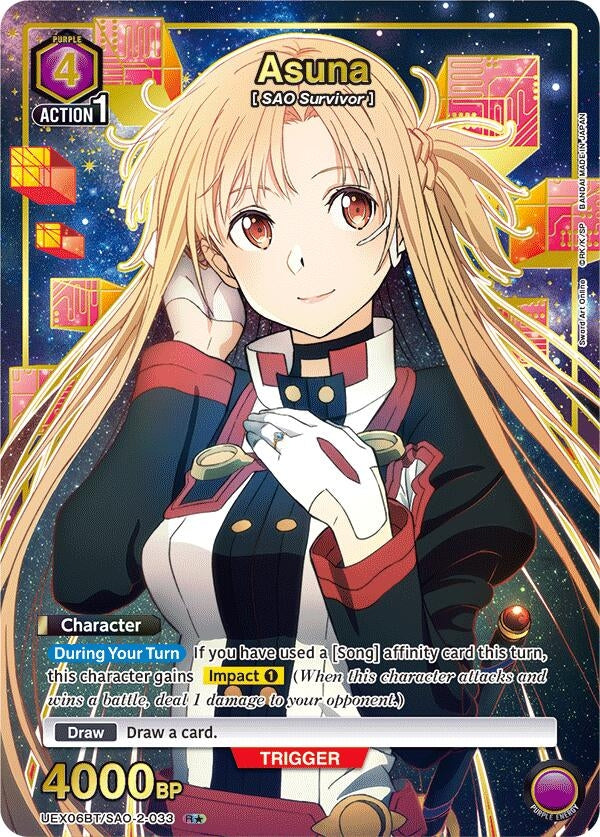 Asuna (033) (R*) (UEX06BT/SAO-2-033) (UEX06BT)