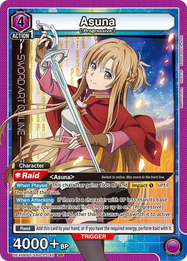 Asuna (042) (UEX06BT/SAO-2-042) (UEX06BT)