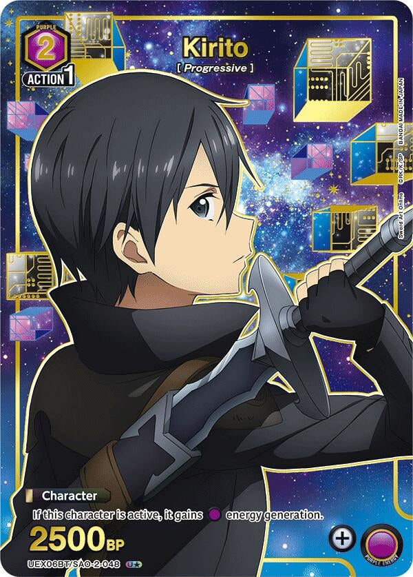 Kirito (048) (U*) (UEX06BT/SAO-2-048) (UEX06BT)