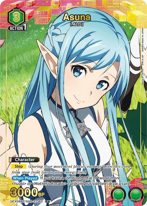 Asuna (063) (R*) (UEX06BT/SAO-2-063) (UEX06BT)