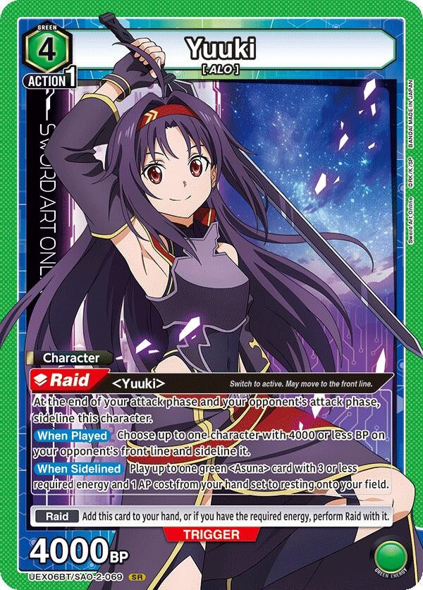 Yuuki (069) (UEX06BT/SAO-2-069) (UEX06BT)