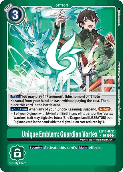 Unique Emblem: Guardian Vortex (Limited Foil) (EX11-072 C) (EX-11)