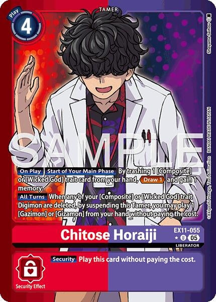 Chitose Horaiji (Limited Foil) (EX11-055 U) (EX-11)