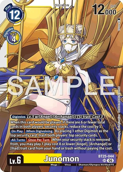 Junomon (BT25-044 SR) (BT-25)