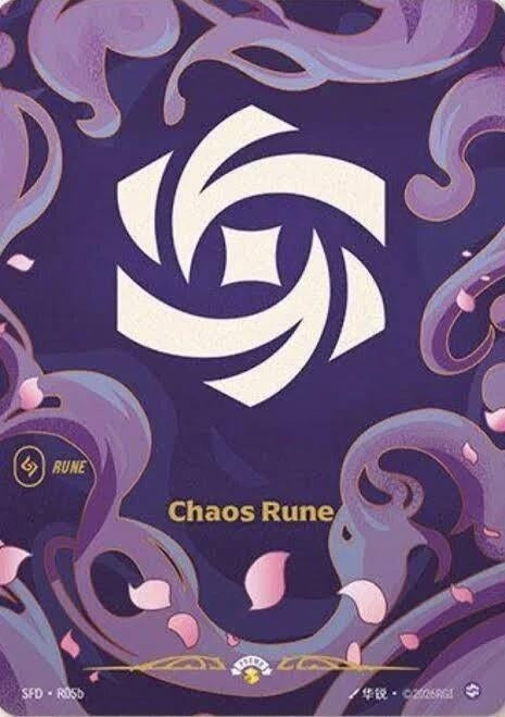Image for Chaos Rune (R05b) (R05b) (SFD) - Riftbound: League of Legends Trading Card Game