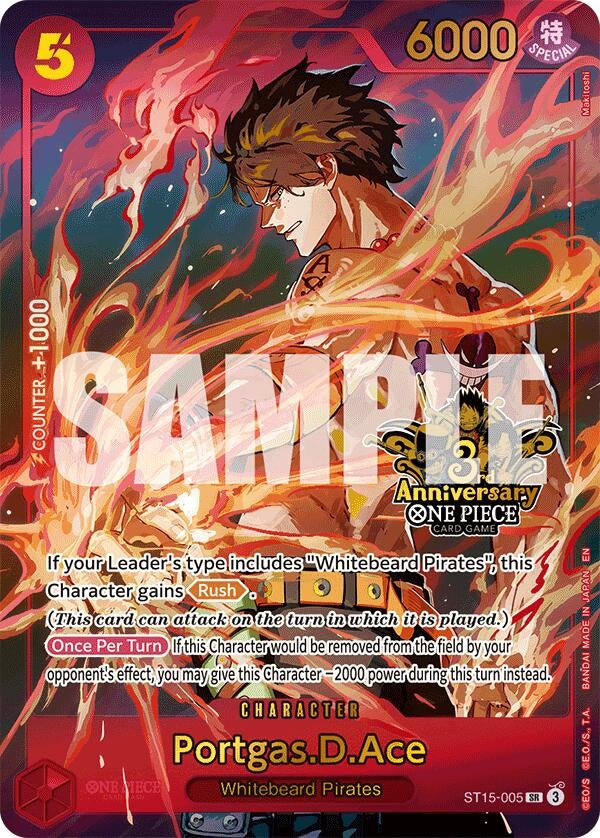 Portgas.D.Ace (Japanese Version 3rd Anniversary Set) (ST15-005) (OP-PR)