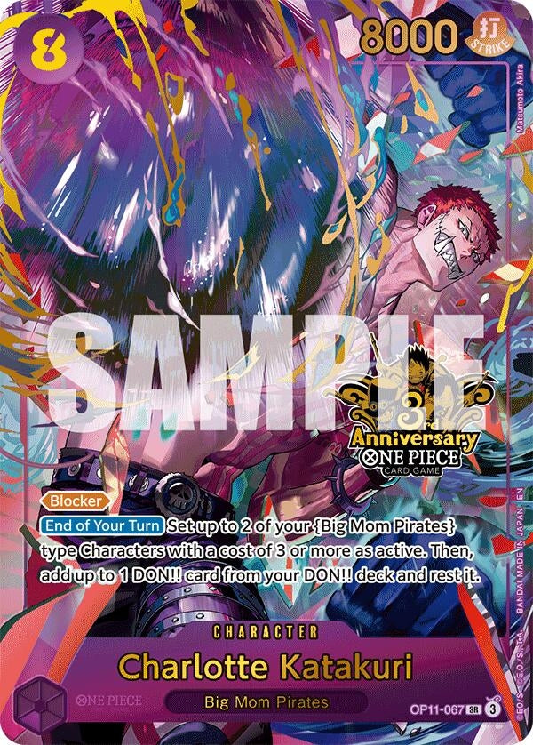 Image for Charlotte Katakuri (Japanese Version 3rd Anniversary Set) (OP11-067) (OP-PR) - One Piece Card Game
