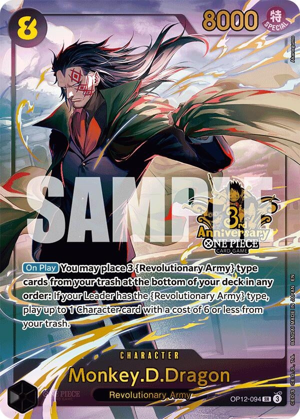 Monkey.D.Dragon (Japanese Version 3rd Anniversary Set) (OP12-094) (OP-PR)
