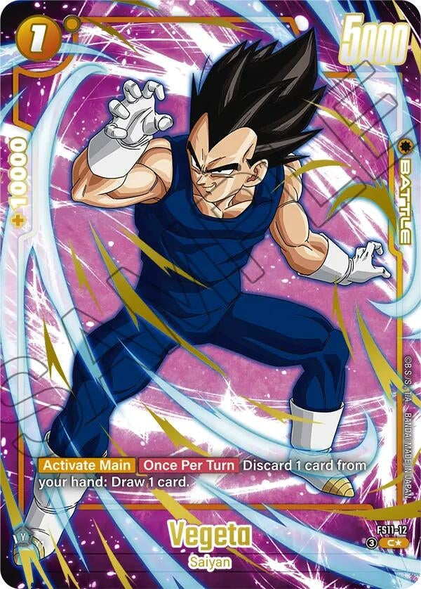 Vegeta - FS11-12 (Gold) (FS11-12) (FS11)