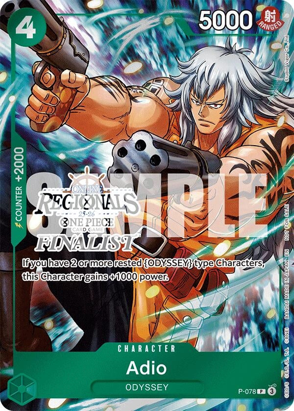 Adio (Online Regional Finalist Card Set 2025 Vol.1) (P-078) (OP-PR)