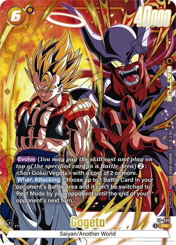 Gogeta - FP-080 (2nd Anniversary Pack) (FP-080) (DBSFW_PR)