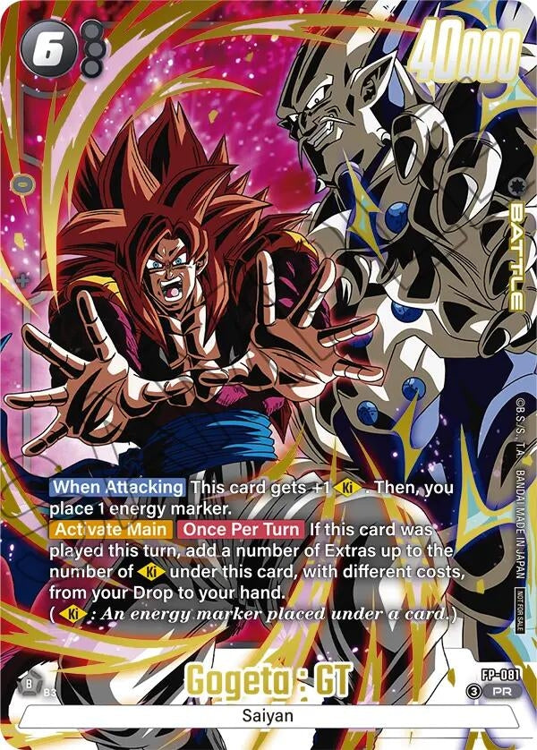 Gogeta : GT (2nd Anniversary Pack) (FP-081) (DBSFW_PR)