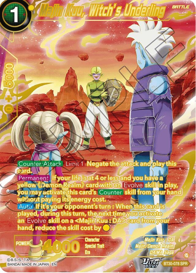 Majin Kuu, Witch's Underling (SPR) (BT30-078) (BT30)